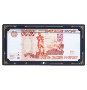 Деревянный конверт подарочный "5000 рублей" - фото - 3